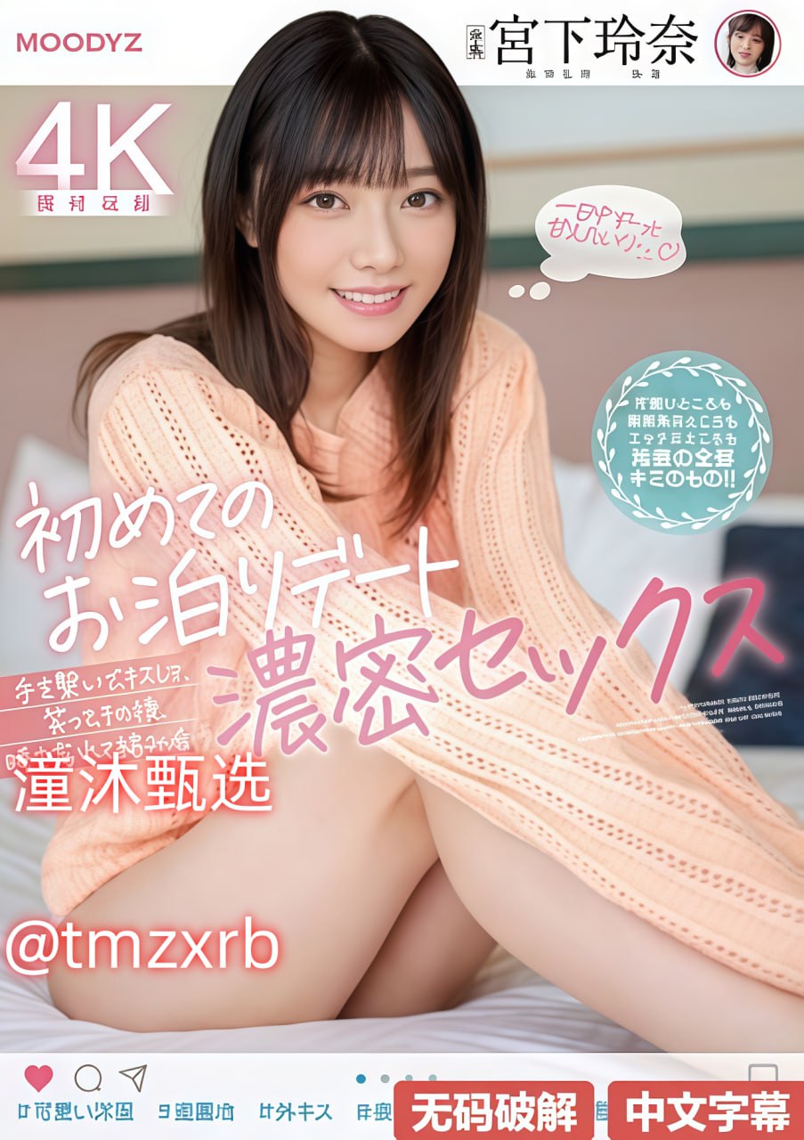 年轻善良的嫂子2在线观看-影视大全免费观看字幕