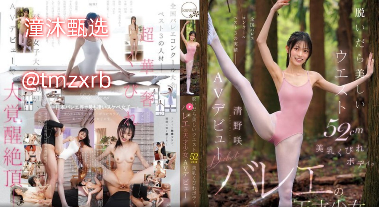 无套内谢的新婚少妇国语播放-无删减高清完整版成事在...