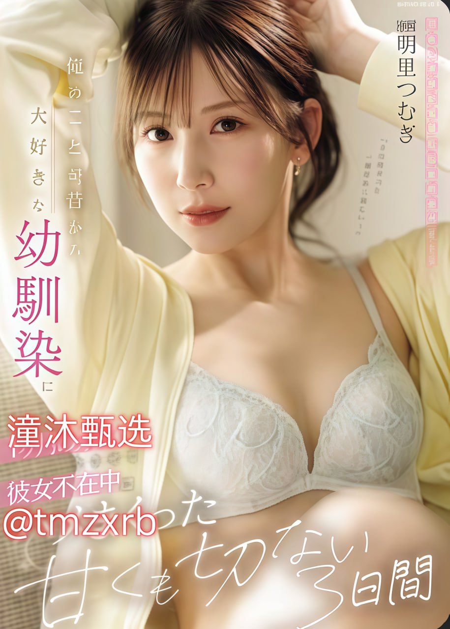 双性师尊撅起屁股被主人调教-无水印在线天堂新版